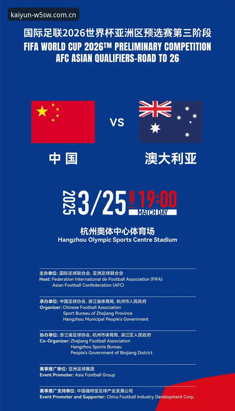 海外华人创世简章赛事数据对比 创世简章赛事数据新动向——海外华人专属对比解析